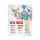 Promise Historia Pokemonów. Kompletna historia - 1244706 - zdjęcie 2